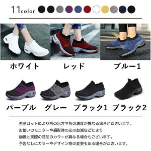 Xb| Xj[J[  GANbV V[Y C fB[X  wl RȂ jbg bV X|[eB[ JWA