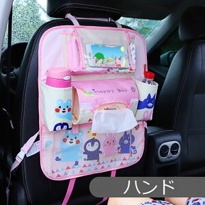 V[gobN|Pbg ԓ[ ԍ J[pi q  obNV[g 㕔 e @\  ܂肽 h tȒP RpNg  Ԏ[ ԗpi I[KiC