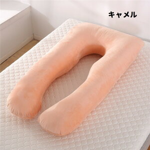 {fBs[ ܂  U^ }^jeB YO Y  NbV Jo[O n }^jeBObY _炩  75×140cm