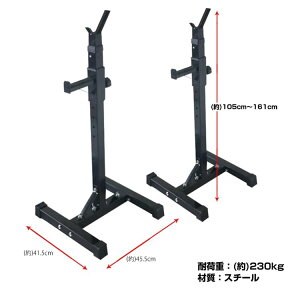 o[xX^h o[xbN XNbgbN 10iK߉\ S ~ߕt o[xu ω׏d230kg EGCgg[jO ؃g ؗ̓g[jO