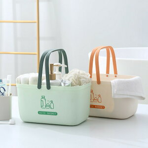 お風呂バスケット かご カゴ 収納用品 収納ボックス 小物入れ 持ち手付き 水切り穴付き 持ち運び 便利 おしゃれ かわいい シンプル 通気性 スクエア 脱衣所 バスルーム キッチン リビング 整