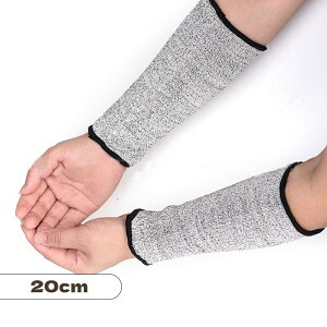 hnA[Jo[ 2Zbg rp hn Ɨp O 20cm 35cm A[Jo[ ew  w EZbg ϐؑn hnO[u ؂Ȃ h~ ϐؒf hn rJo[  d