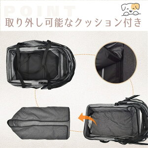 ybgJ[g 2way ^ L[obO L[J[g 4 ybgpoM[  L ܂ ^ ω׏d15kg  obO яoh~ ybgpi U  O360x] 