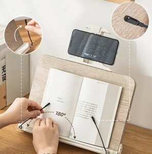 ブックスタンド 書見台 木製 卓上 倒れない レシピスタンド 見開き 読書台 勉強 本立て 高さ調節 スタンド 肩こり解消 おしゃれ 北欧 本スタンド タブレットスタンド スマホスタンド付き ノ