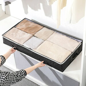 ߗގ[{bNX [P[X sDz ܂肽 ȃXy[X RpNg e xbh N[[bg