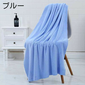 oX^I 70×140cm 唻 傫 傫 n PF Vv  x[VbN oXpi C  v[ C  j V