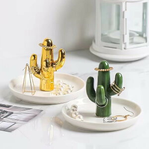 ANZT[X^h fBXvCX^h L[gC u ݂艺 WG[ lbNX sAX CO uXbg w O |