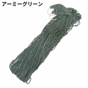 nbN ݂艺 lbĝ [v ω׏d100kg AEghA Lv o[xL[ BBQ   O O O