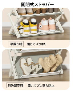 V[YbN 4i ܂肽ݎ 2WAY ΂ u [ ֎[ VFt I  C e X ȃXy[X u[c Xbp C[ ʋC C΍ Jr΍ ړI