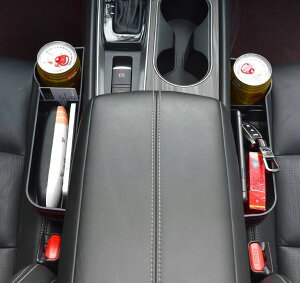 車用 シートポケット サイド収納ボックス レザー調 車載カー用品 運転席 助手席 コンソール隙間活用 大容量 仕切り 落下防止 小物入れ