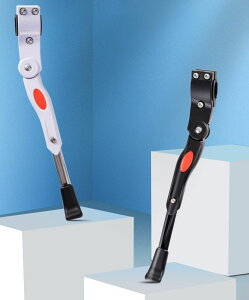 サイドスタンド 自転車用 キックスタンド 自転車 1本スタンド 単品 片足 ロードバイク用 ロードバイク 片足サイドスタンド マウンテンバイク 片足スタンド 取付簡単