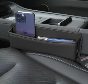 車用 シートポケット サイド収納ボックス レザー調 車載カー用品 運転席 助手席 コンソール隙間活用 大容量 落下防止 小物入れ