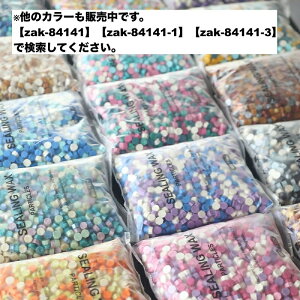 V[ObNX X V[OX^vpi Zbg 500g 1620  Jt  ҏ 莆 Mtg bsO  킢  nhCh JoLx