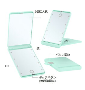 ܂肽݃~[ ܂肽݋ LEDCg dr ~[ ㋾ ϋ ^ы ܂肽 ~[  