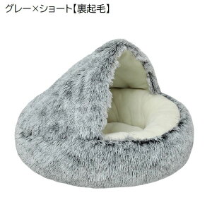 ybgxbh Lp 50cm LbgnEX N {A ӂӂ RR ybgpi h[^ NbV Q lRp g  h ΍