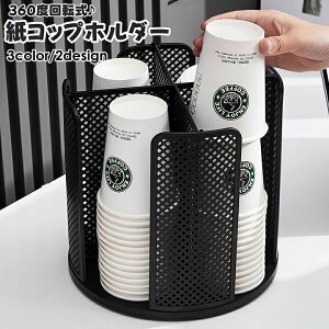 Rbvz_[ 360x] RbvfBXy_[ JbvX^h Jbvz_[ Lb`pi Lb` 䏊pi Lb`[  Zbg bN R[q[J