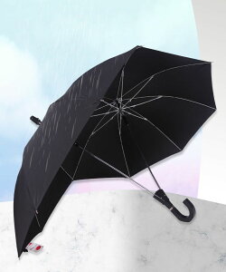 傘 男女兼用雨傘 ジョイント式 レディース メンズ 2人用 かさ 雨具 大きめ レイングッズ 雨具 梅雨 アウトドア 旅行 リゾート