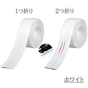 hJre[v he[v ԃe[v ܃e[v 3.2m   zCg NA Lb` gC fUCLx 킢  R  VN DIY AW