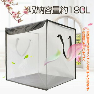 S~XgbJ[ 2Zbg ܂肽 190L ƒp S~Xe[V S~W S~W{bNX RSF JX΍ S~lbg O JX悯 lR悯