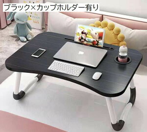 ܂肽݃e[u [e[u ~jTCY ȃXy[X  fXN [g[N [gwK e[N ݑ[N l q PC p\R rO   ؖڒ Ebh