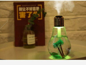  USBd 400ml d^  ^ RpNg  7F É |[^u  킢 fXN ItBX Q ΍ Ɠd