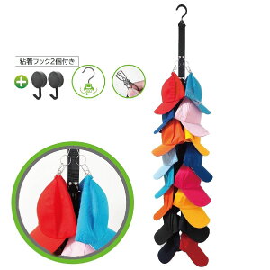 XqnK[ Nbv Xq| StbNt Ǌ| ݂艺[  ȃXy[X ڂnK[ pi | N[[bg   XbL