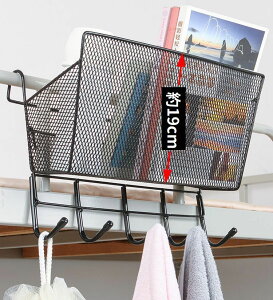 ベッドサイド収納ラック ハンギングバスケット ベッドサイドポケット 小物入れ かご 引っ掛け 吊り下げ 大容量 学生寮 病院 フック付き