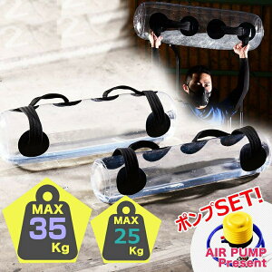 EH[^[obO EH[^[obN d20kg 30kg ̊g[jO EFCgg[jO GNTTCY ؃g {fBCN {fBPA tBbglX _x ؓg[jO {fB[