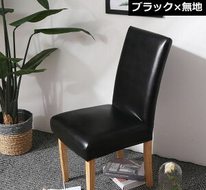 ֎qJo[ `FAJo[ ֎q CX   w tBbg h~ h PUU[ ͗lւ _CjO Lk Xgb` \ 􂦂 CeA tJo[ ȒP O