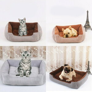 ペット用ベッド ペットベッド カドラー 犬用 猫用 室内用 スクエアベッド ふかふか ストライプ柄 縞々 お洒落 かわいい 寝具 寝床 クッション ペット用品 イヌ ネコ ワンちゃん ネコちゃん