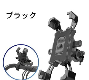 X}zz_[ ]ԗp I[goC oCNp XN[^[ t nh ȒP Hsv 360x] px\ ֗ ir Œ }Eg X^h AhCh ACtH android 