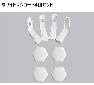 xbhV[cNbv 4Zbg Œp  ߂ Yh~ ~ ꗎh~ zc Œ Vv ȒPt Qpi