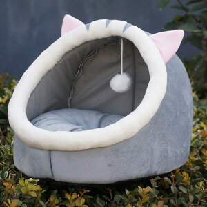 ペットベッド ドーム型 ペットハウス ドームハウス イヌ ネコ 犬 猫 室内用 クッション付き 小型犬 かわいい 暖かい ふわふわ アボカド 恐竜 トナカイ