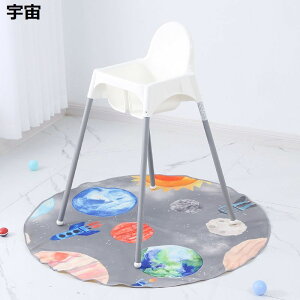 Hׂڂ}bg Xvbg}bg a130cm xr[ G H W[V[g e[uNX ~ h  vC}bg tA}bg h~ 唻 ܂肽 ^ R