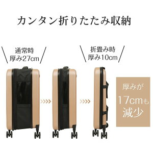 L[P[X X[cP[X 40L 23  y USB[d|[g 360x]LX^[ RpNg spi gxObY rWlX o