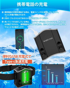 12000mAh|@ gѐ@ ő24ԉғA3iK @\gю|@nYt[xgt@ p[\iN[[USBEGXgt@ O MǑ΍