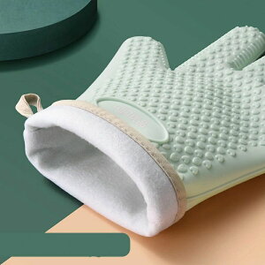  2Zbg ϔM~g I[u~g VR Ȃׂ h ~ Lb`p ϔMx300  ₯ǖh~