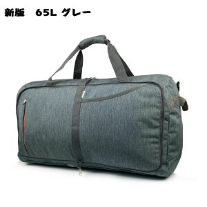 WobO h 3WAY 65L Y fB[X Cw s