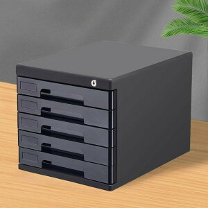 ��ヌ�^�[�P�[�X �~�j�`�F�X�g 4 ���t�� ���o���� �t�@�C�� ���[��G�ݐ��� �I�t�B�X�w�Z�p �I�t�B�X�p (�u���b�N,5�i)