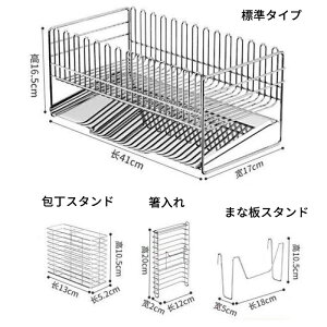 ���؂胉�b�N �V���N�� 1�i �X���� ����~�� ���؂肩�� ��e�� �L�b�`�� ���[ �V���N�� ���؂� ���� ���b�N 1�i�� �􂢕� ���؂�g���[ �t�� �H�� �R�b�v �q �M ���[ �� �X�v�[�� �t�H�[�N ��