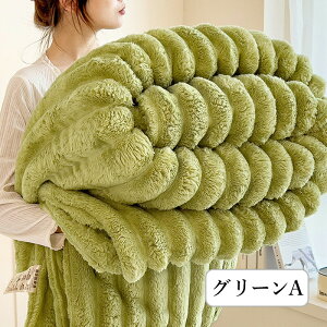 �H�~ �ӂ�Ƃ� �������� �ѕz �u�����P�b�g �|���z�c �Ƃ�Ƃ� �ѕz �V���O�� �_�u�� �n�[�t �ӂ���� �Ђ� �|���ѕz �g���� ���� �������� �\�t�@�[�p �t�F�C�N���r�b�g�t�@�[ �V���[�g�N��