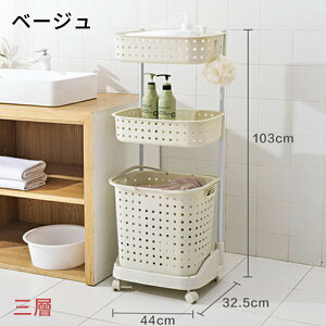 �����h���[�o�X�P�b�g 2�i 3�i �����h���[���b�N �����h���[ �o�X�P�b�g ���b�N ���󂩂� ���󕨓��� �C�[�X�^�C�� �L���X�^�[�t�� �v���X�`�b�N �L���X�^�[ ������� �E�߃J�S ���C �E�� ��