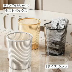 �S�~�� �_�X�g�{�b�N�X �C���e���A���� ���ݔ� ���p�i�G�� ���� �N���A �ی^ ���E���h ���r���O �W�Ȃ� �傫�� �E�G�[�u ������� ���ݓ���