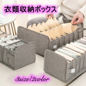 �ߗގ��[ �������[ ���[�P�[�X �����o�����[ �N���[�[�b�g���[ �������� �ߗ� �u���W���[ �V���[�c �C�� �Еt�� �d�؂�