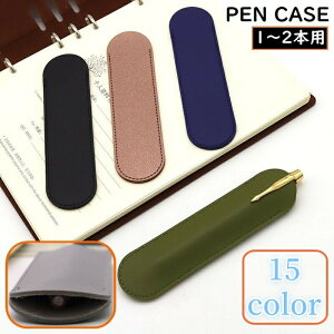 �y���P�[�X �y���z���_�[ ���N�M���� ���f�B�[�X �����Y ���U�[ 1�{���� �X���� �R���p�N�g �y�� ���n �V���v�� �I�t�B�X