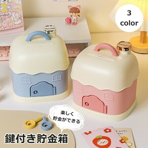 ������ �o���N �ƌ^ �n�E�X�^ �������^ �R�C�� �d�� ���� ������t�� ���t�� �J�M�t�� ���� ������� �q�� ���ǂ�