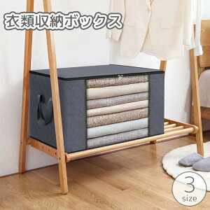 �ߗގ��[�{�b�N�X �ߗގ��[�P�[�X ������ ���g�������� ������� �W�t�� �s�D�z ��e�� �傫�� �^�I�� �V�[�c �m�� �܂肽���� �h�o ���� ���� �ߑւ�