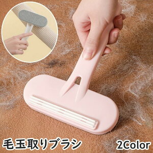 �ыʎ��u���V �ыʃN���[�i�[ �蓮 ���^ ���ʃw�b�h �m���u���V �ыʎ��� �����g�����[�o�[ �z�R����� ������ �ߕ� �R�[�g �J�[�y�b�g ������� �R���p�N�g �����^�� �ȒP