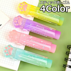 �����S�� �X�e�B�b�N�^�����S�� �L �l�R ���� �P�[�X���� �J��o���� �X���C�h ������� ���킢�� ���w�� ���w�� �R���p�N�g