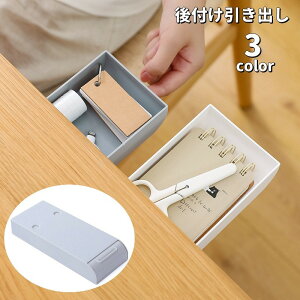 �����o�� ��t�� �f�X�N�� ���� �X���C�h�g���[ ���[ ���^ ������ �S���� �\��t�� ���t���ȒP �������� ���[����� �X�y�[�X���p �������� �X�b�L�� �������[ �e�[�u���� �I�t�B�X �L�b�`